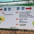 H3421 네이버블로그