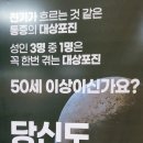 명랑약국 이미지
