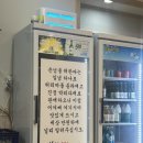 별난삼겹 이미지