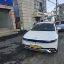 연산제일의원 이미지