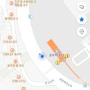서울 근교 인천 새해 일출 해돋이 명소 추천 거잠포선착장 꿀팁 솔직후기