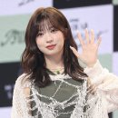 하루나 연합뉴스