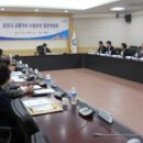 광양시 교통약자이동지원센터 이미지