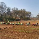 의왕농업협동조합 이미지