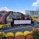 거창창포원 문화광장 이미지