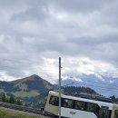 대왕카정비 | 스위스 2 ː 리기산·루체른·유람선·카펠교·빈사의사자상·무제크성벽