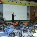충북 충일 충주신문