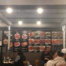 송림양꼬치 이미지