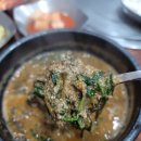 민물나라추어탕 이미지