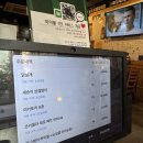 오늘꼬치먹을꼬치 | 오늘꼬치먹을꼬치 | 가성비 좋은 우장산 이자카야에서 간술 솔직후기