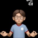 25-26 아스날 써드 긴팔 레플리카 유니폼 후기(국내사이즈팁,4XL 실착,실측,색감 비교,챔스패치 자컷)