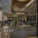 양재 프라이빗 한식당 디오디아 2.0에서 가족모임 했어요.