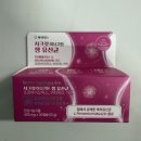 G헬스케어 | 질유산균 추천 ! 하이헬스 " 여성 이너케어 유산균 "