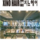 (사장님터치없는!)검단신도시 디자이너 한분 모십니다~ 이미지