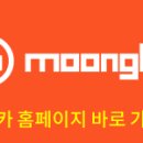 그린아이산업 이미지