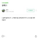 하루에 카페 네이버블로그