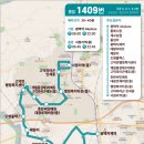 청북고등학교 삼거리 이미지