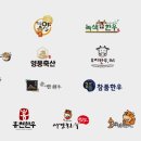 한우왕축산