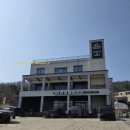 과천식빵 이미지