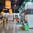 대손관 대전둔산점