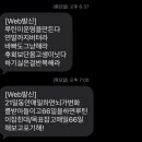 기초튼튼 여행영어 | 기초영어회화, 5개월째 이어지는 이유｜성인영어공부 케쌤 솔직 후기
