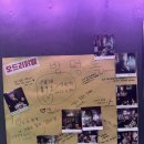 오드리닭발