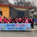 예쁜사랑어린이집 이미지