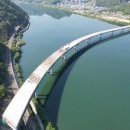 대교공인중개사사무소 이미지