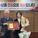 해남군노인종합복지관 이미지