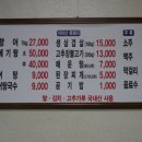 장풍가든