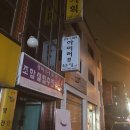 한길인쇄기획 이미지