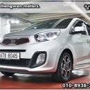 갤러리모터스 이미지