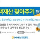 더줌주식회사