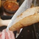 우돈생고기 이미지