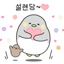 덕소로2번길17-32 이미지