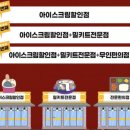 올쿡24 이미지