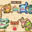 여주곤충박물관 이미지