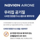 광고마을 맞은편 이미지