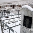 나는, 코레예츠(кореец) 4세 이미지