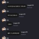 씨나인 이거 ㅈㄴ 웃기다 이미지