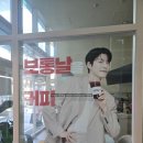 세븐스타 코인노래연습장 가산점 이미지