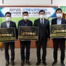 동작구민체육센터 이미지