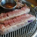 동산숯불구이