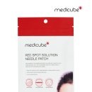 진메디칼솔루션 이미지