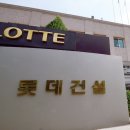 서울건업사 네이버블로그