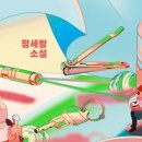 재욱농장 이미지