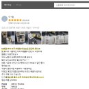 거꾸로미용실 이미지