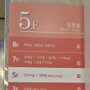 튼튼소아청소년과의원 이미지