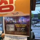 경주중앙야시장 먹거리 추천, 꼭 먹어야 할 베스트 맛집 총정리