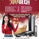 명륜진사갈비문덕점